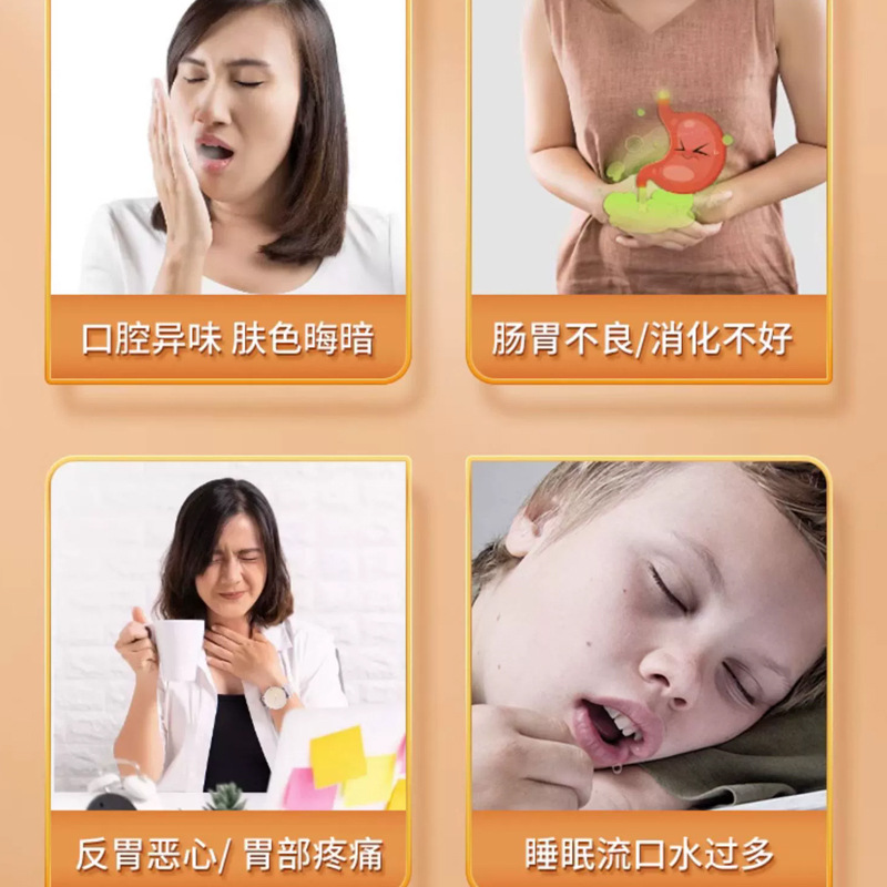 燕窩猴頭菇山藥粉500克罐裝 鐵棍山藥粉猴頭菇粉腸胃不適老年代餐