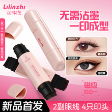 ����֥���D�۾�ӡ�¹P������Ȼ����Ⱦ�ٸ�һӡ�����p�^�۾�ӡ�¹P