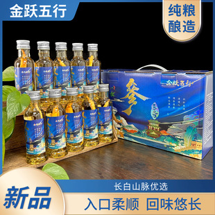 �˅��`֥��52��125ml