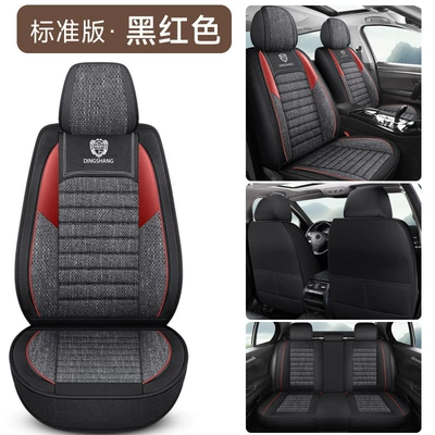 Four Seasons Pad Seasons, Fully Enclosed, Made of - black-and-red-standard-version-five-seats