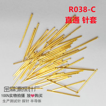 ɭԴR038-C p^ֱͨyԇ 40# ̽ 