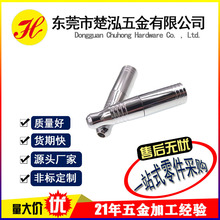 ����܇���ӹ��������Ͳ�⚤ cnc�X�Ͻ���C�ӹ��Ԅ�܇���ӹ��~��