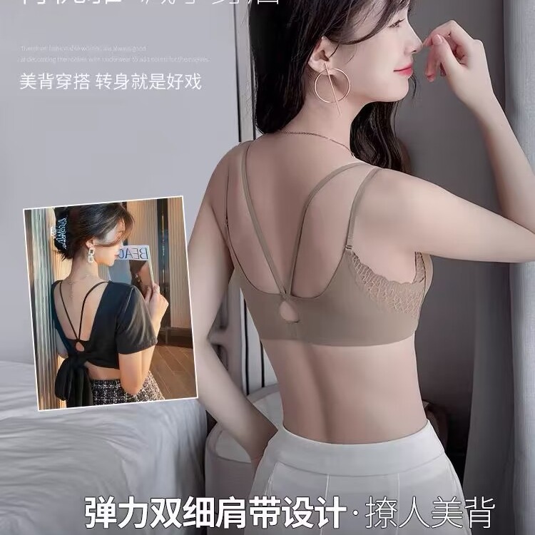 Botón delantero doble cinturón de hombro delgado conjunto de sujetador sin anillo de acero ropa interior sexy para mujeres pechos pequeños mostrando un gran bra de apoyo superior