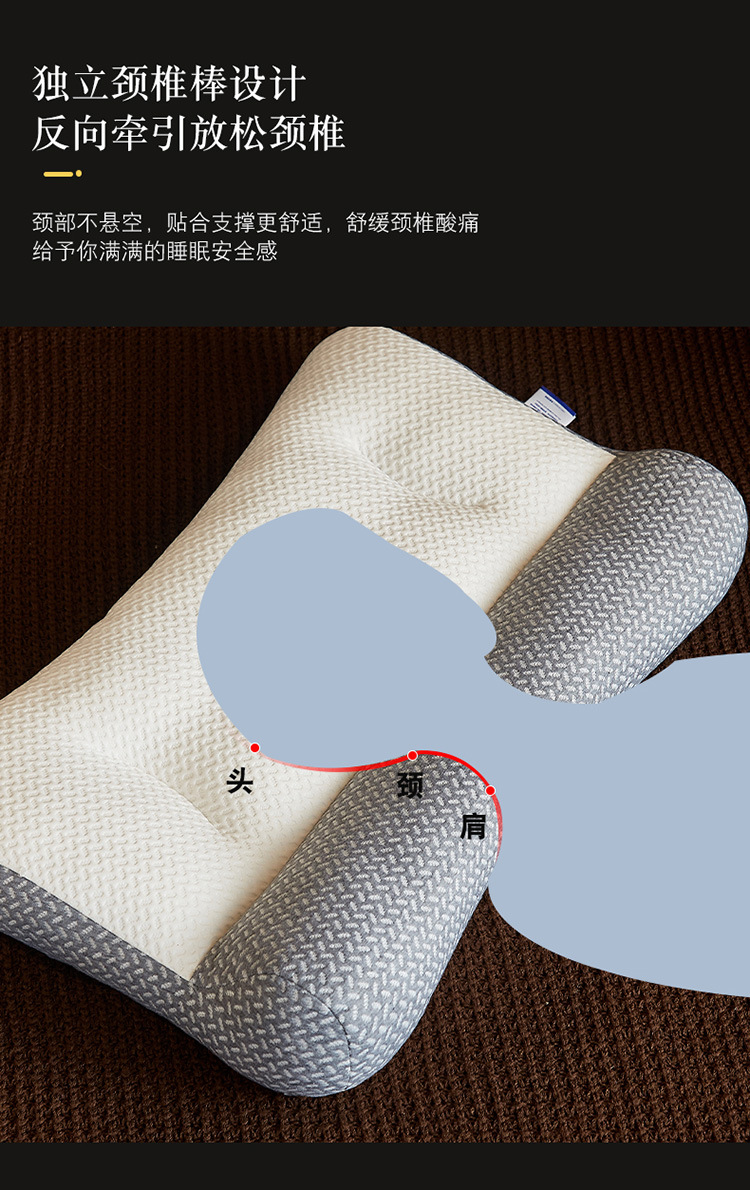 Anti-Traktionsänderung_05