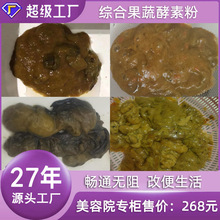 ����Ժ�C�Ϲ��߽��ط�̨�����˳�Т���ޱ�ֲ����w��ϏS�����l