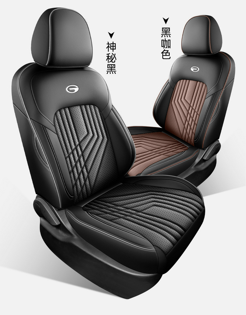 Seat Cover for GAC Trumpchi M6 PRO Leather Full Set