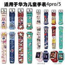 mA郺ͯ4proԒֱA5펧Կͨ펧ԭb^16mm