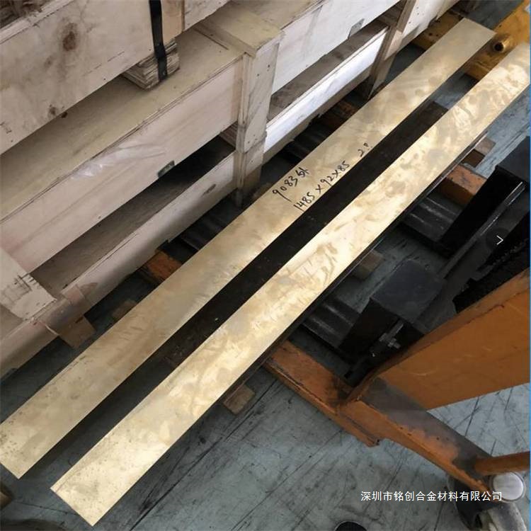 CC481K青铜合金 铜板铜棒铜管铜套广东连续轧制咨询客服 硬度 抗