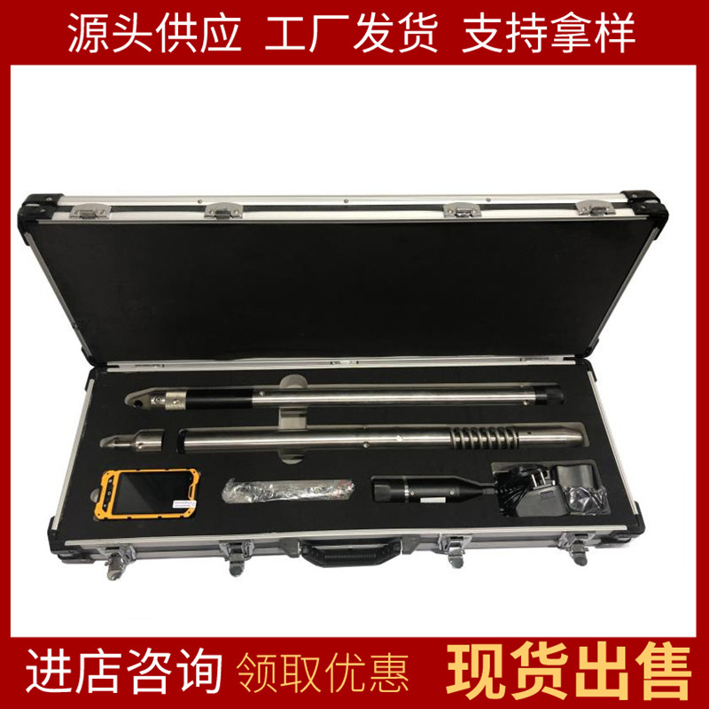 现货直发罗盘测斜仪 便于操作KXP-4QZT全姿态数字罗盘测斜仪