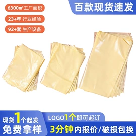 垃圾袋;智能垃圾桶;垃圾桶