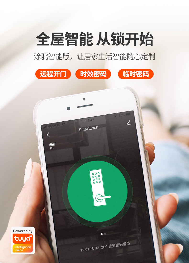 X5-详情页A_13.jpg