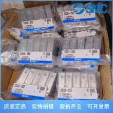 CDU6-25D CDU6-30D CDU10-20D CDU16-40D SMC����ȫϵ�п�Ԥ��