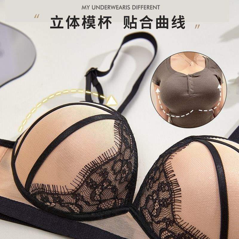 加厚10cm特厚超厚内衣女小胸聚拢显大平胸外扩漫画无痕文胸罩|undefined