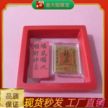 �S���֙C�Nؔ��r���\�D���\�B�B�Y�б����𿨱���YƷˮؐ�S���N