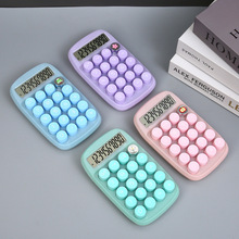 RosyPosy ROSYPOSY&�ô�����Ӌ���� ���ֵС�W���㔵�WӋ��C
