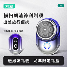 ���۷�ˮ�����y늄���횵���С2024���ʽ������ʿ�κ����Y���b