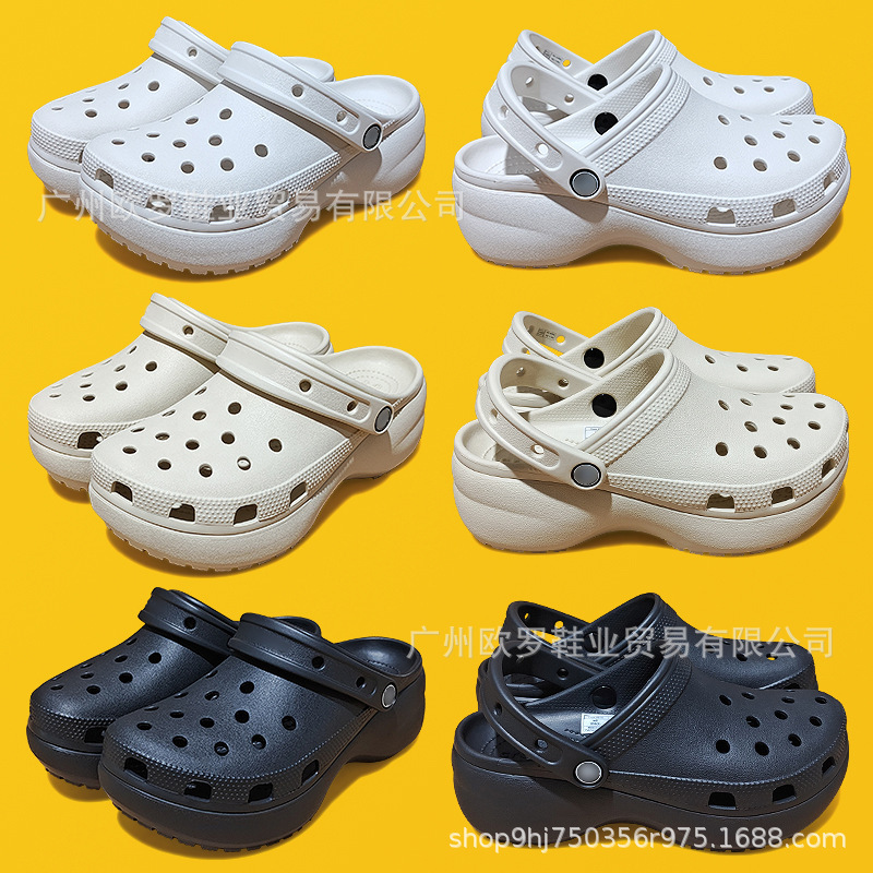 Cross Cloud Cave Shoes high quality 1 to 1 Women's New Baotou Slippers Thick Bottom Increased Original Wholesale