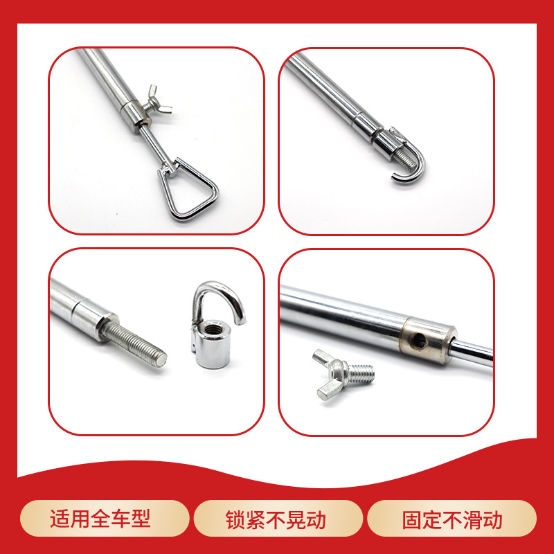Car Dent Repair Support Rod Traceless Repair No Panel Beating and Painting Dent Repair Special Tool Original Manufacturer