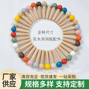 ����������Aľ��������ɫ��Aľ���׃��@���B�ֹ�DIY��������