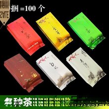 ~bСݴͨ10˼tײG5XEü