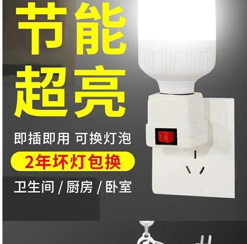 8e016619-3c29-4978-a27b-5081188ea34c.jpe