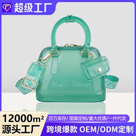 女士斜挎包;女士手提包;女士单肩包