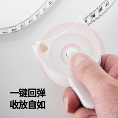 Measurement ruler automatic high-precision measurement dimension ruler fitness soft ruler waist hip bust circumference abdominal shaping waist and abdomen belt soft ruler