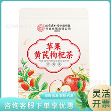 ����ͬ���Ã�͢�����O���S����轲�90g��9g*10������