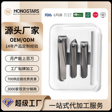 ����ָ�׵��ļ���ָ�׼�����ָ�׵���װָ��ǯ�޼׼������׹���