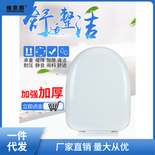 �RͰ�wͨ�ü��������w��ˮ��ʽ�Ӻ��w��U��V��0���RͰȦ��������