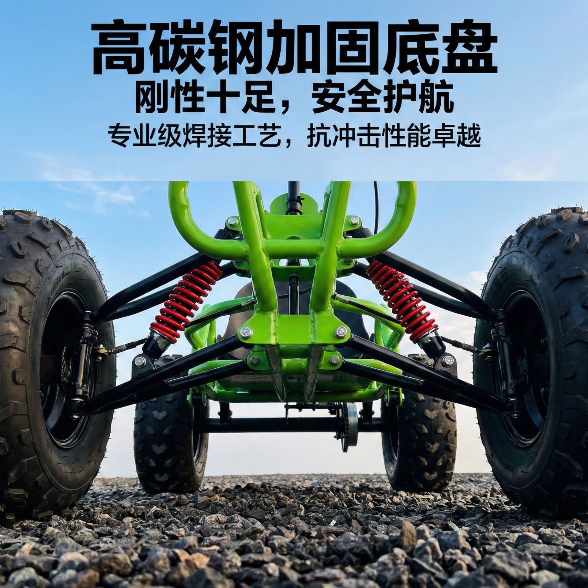 Go-kart gasolina 4 ruedas playa drifting exterior