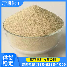 �켈����ø �������l�켈���õ���ø���۽�ճø