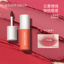 ���qMelodycolor��F���a���÷�˪���������F��ڼt���ʴ�����Ʒ