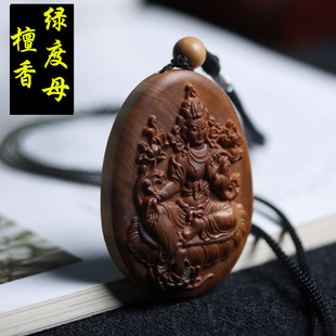 ��ɽ̴��G��ĸ������461����̴��ľ���ϙM�y�����^�������_���