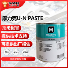 MolykoteĦ U-N Paste װ֬ Ҥ󻬸 1kg