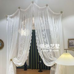 ドーム式カーテンリビングルームの寝室の窓のカーテンの穴のレースのフードの間のカーテンのカーテンの壁のフックの卸売り