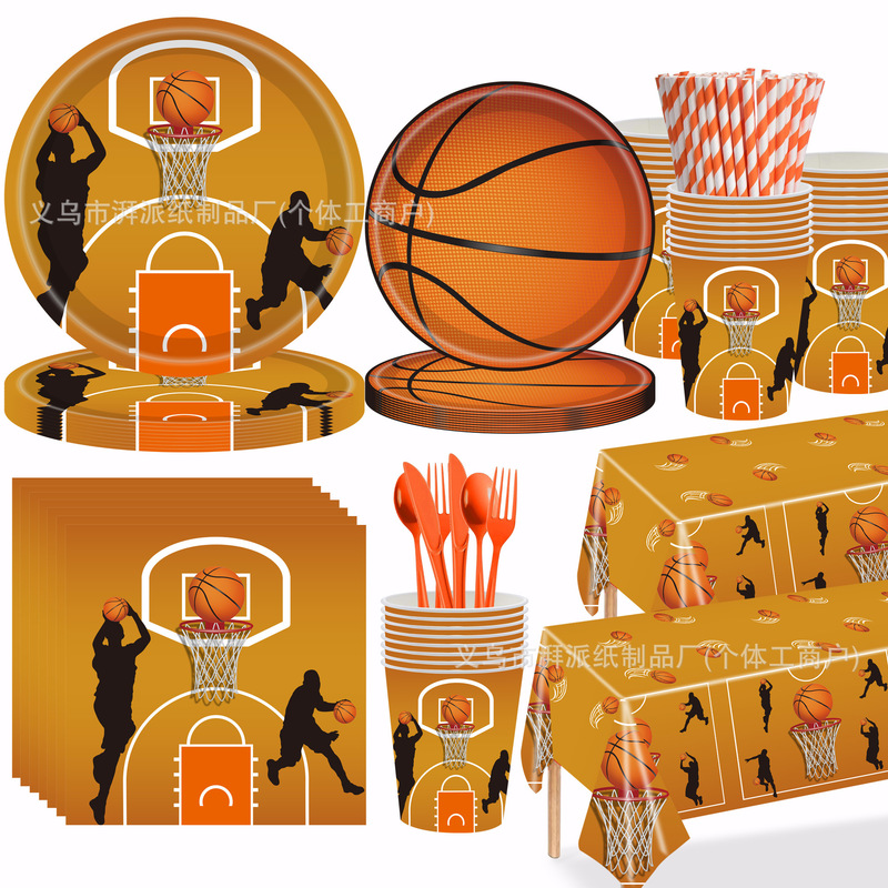 New Sports Ball Basketball Theme Kidsren's Birthday Party Party Supplies Disposable Paper Plate Cup Tissue Set
