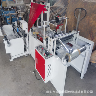 �S��ֱ�N���ϱ�Ĥ �������ۙC BOPP OPP CPE�����O�� խĤ���ۙC