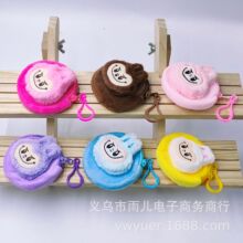 �¿�������ë�q���X�����⿨ͨ��Ů���ռ{������������նYƷ���l