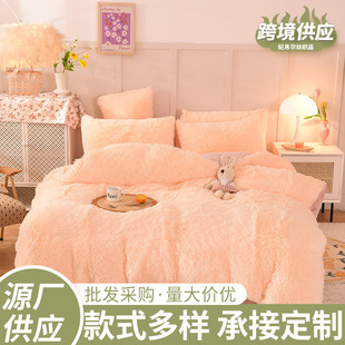 �Ӻ�ˮ���q�����ļ��״��ζ�����ů�Lë�q���׼�ɫˮ���q�ļ���