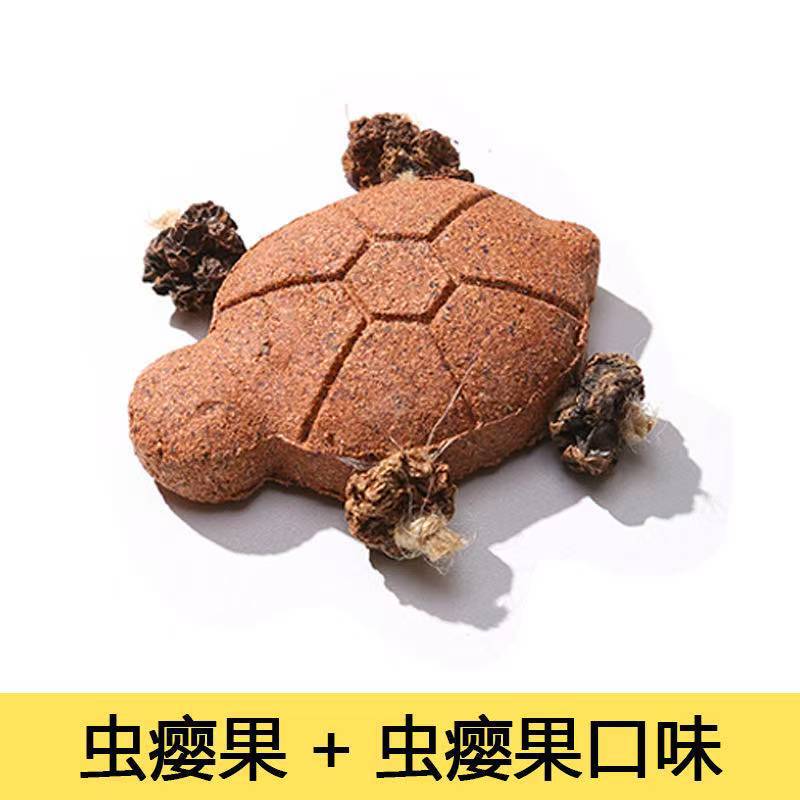 新款猫咪玩具乌龟木天蓼磨牙棒薄荷球洁齿自嗨啃咬玩具宠物用品|undefined
