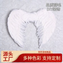 燕型天使翅膀儿童成人表演燕形天使羽毛翅膀天使翅膀万圣节道具