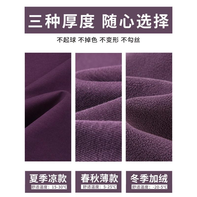 薄款乌梅紫色香蕉阔腿裤女2025新款春夏季弯刀高腰镰刀运动卫裤子|undefined