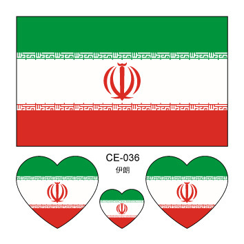 Colección completa de banderas nacionales Spot Juegos del Día Nacional Pegatinas de bandera de amor Pegatinas de tatuajes Pegatinas faciales impermeables para hombres y mujeres Pegatinas de actividad