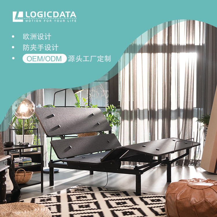 Jiechang Juyou Electric Bed Simple Modern Bed Electric Bed Frame Double Intelligent Adjustable Bed Single Easy Assembly