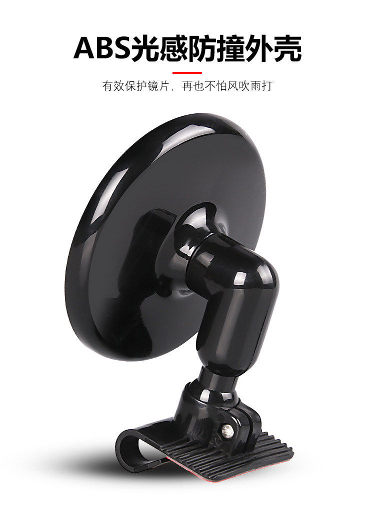 Car Auxiliary Mirror, Coach Mirror for Training Vehicles, Convex Mirror with Wide Field of View, Blind Spot Mirror, Blind Spot Assist Mirror, Rearview Mirror for Reversing