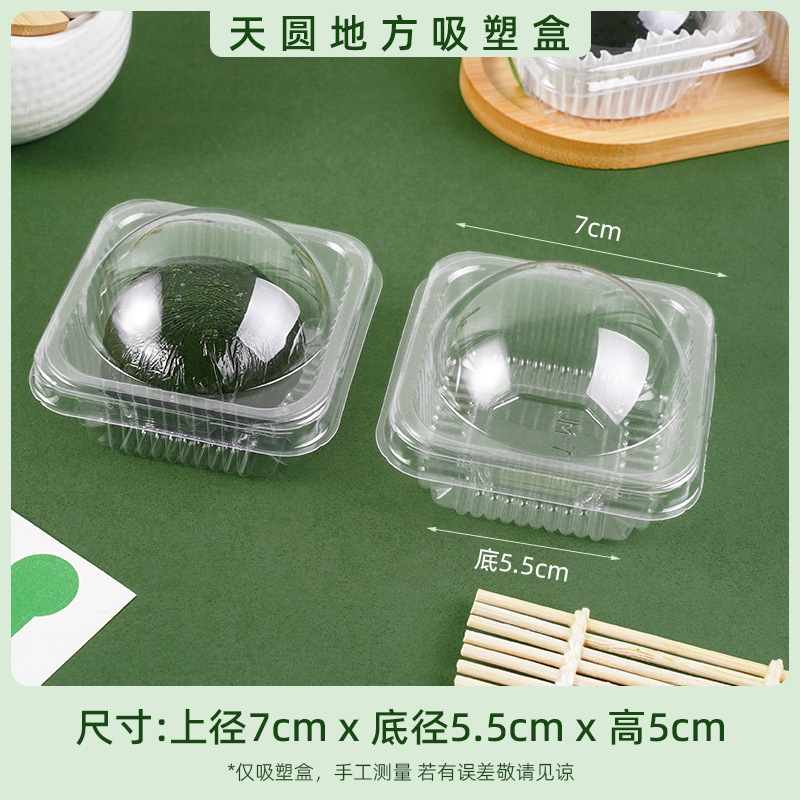 Caja de espacio redondo (50 juegos); ver opciones; mascotas