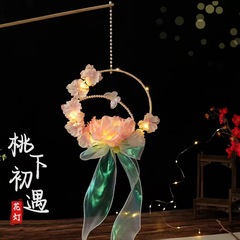 元宵節花灯中秋節発光提灯蝶ウサギ手提げ夜市露店diy古風宮灯