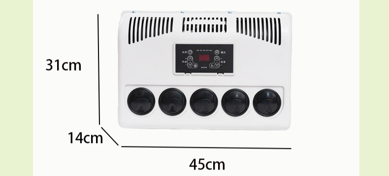 Parking air conditioner, integrated parking air conditioner, vehicle air conditioner, car air conditioner, split-type air conditioner, 12V/24V, large portable air conditioner