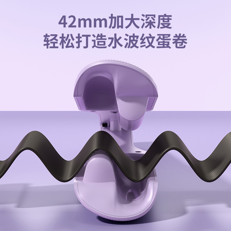 クロスボーダー卵巻き髪巻き棒32mm水波紋卵巻き棒大巻きパーママイナスイオン電気クリップ巻きメーカー|undefined